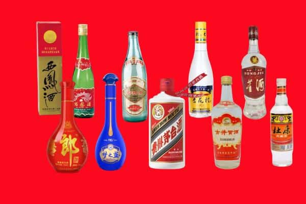 克孜勒苏阿图什市回收烟酒